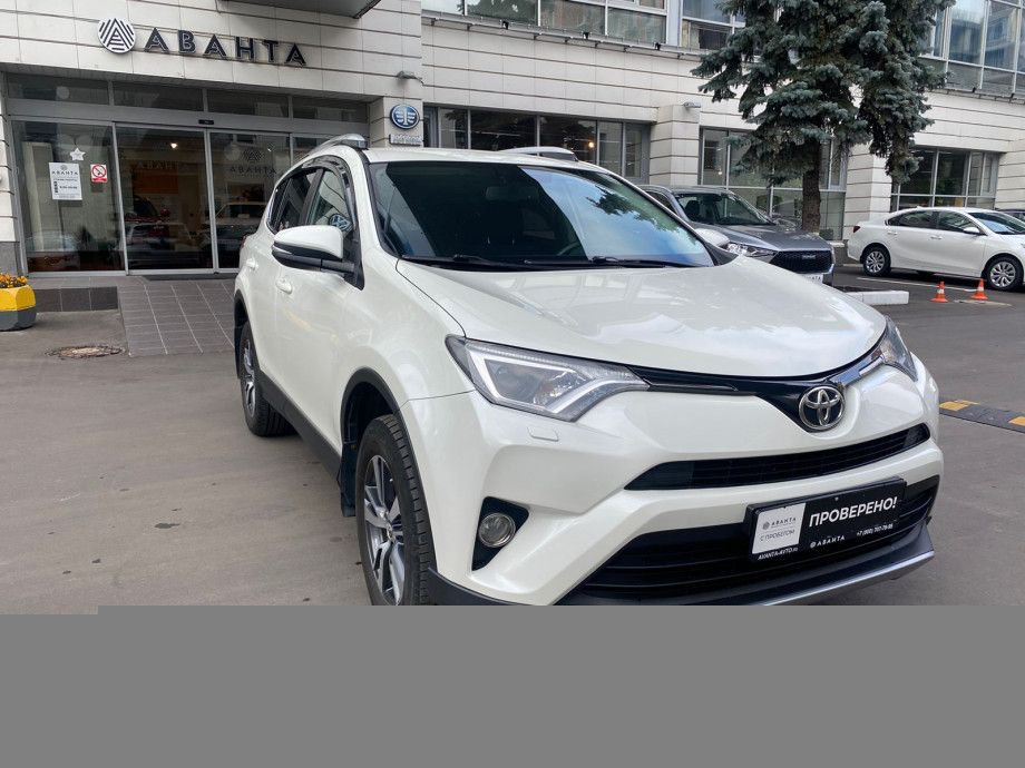 Toyota RAV4 2017