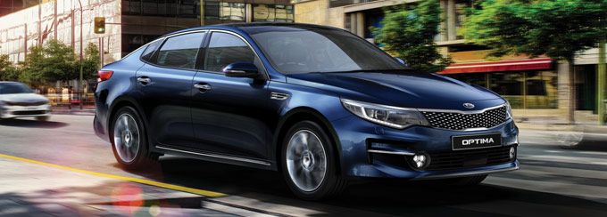 Kia Optima 2018