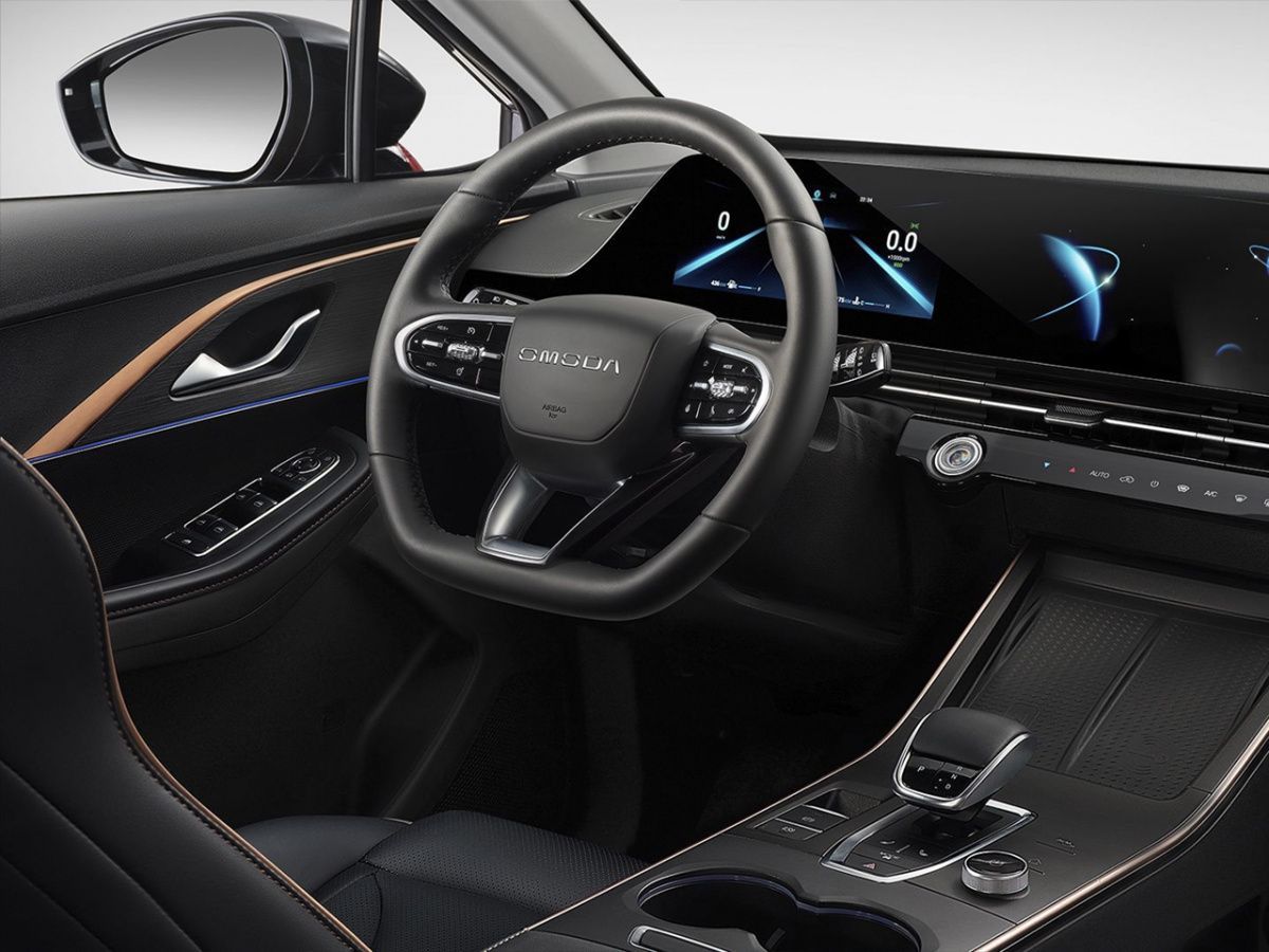 Omoda C5