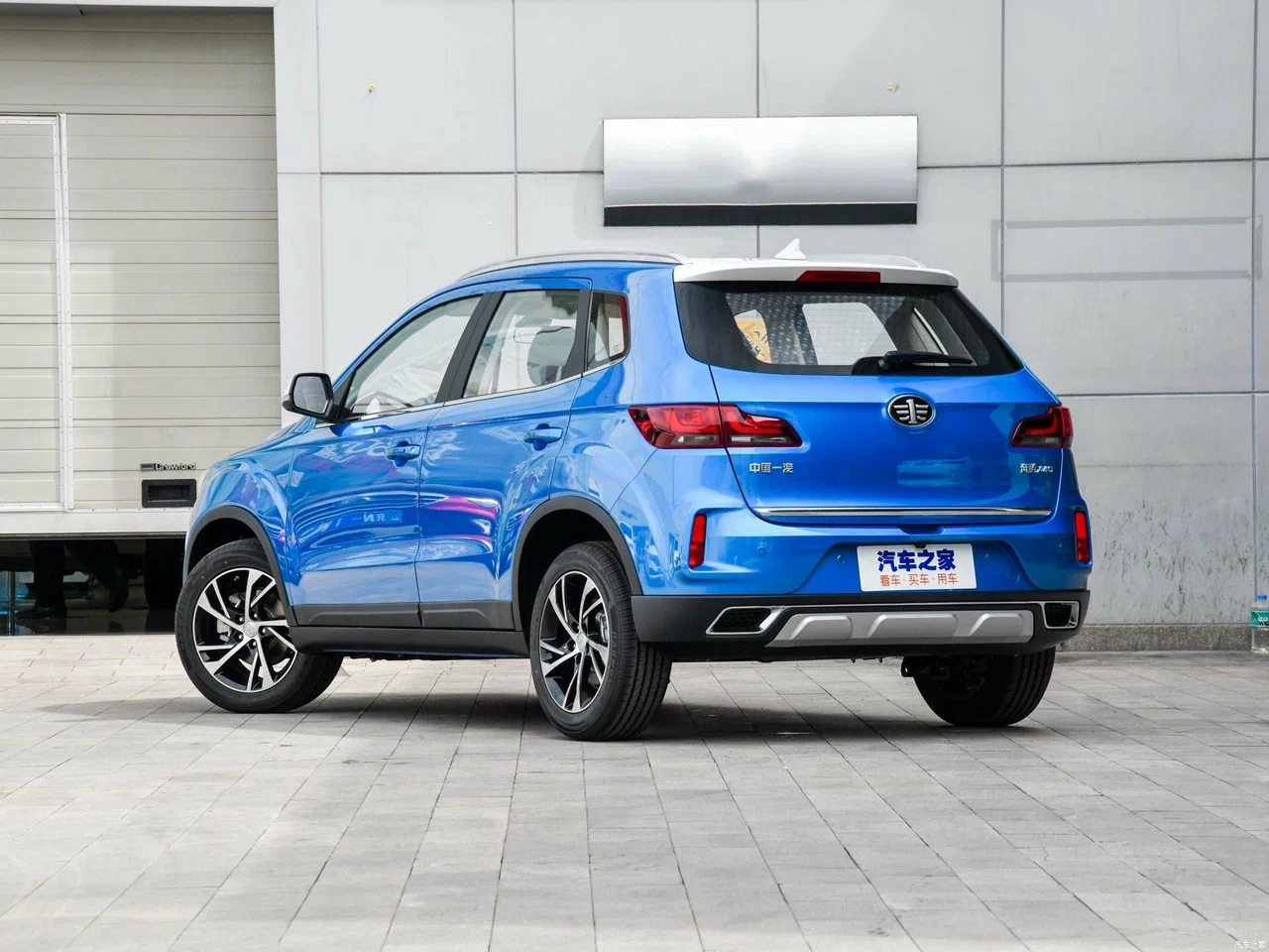 FAW Besturn X40