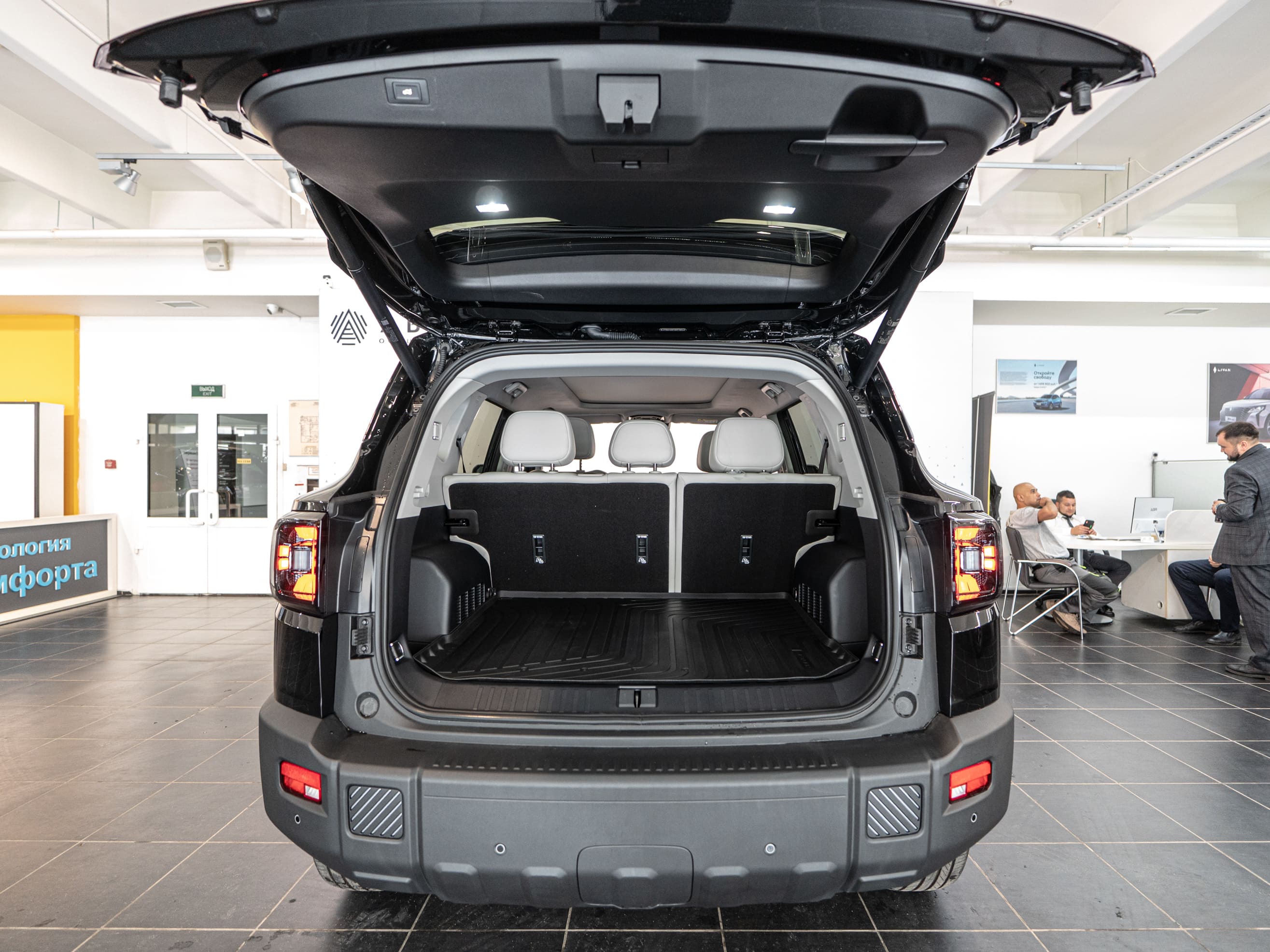 Jetour T1 Premium 2.0 AT 1322