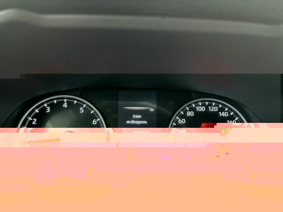 Toyota RAV4 2020