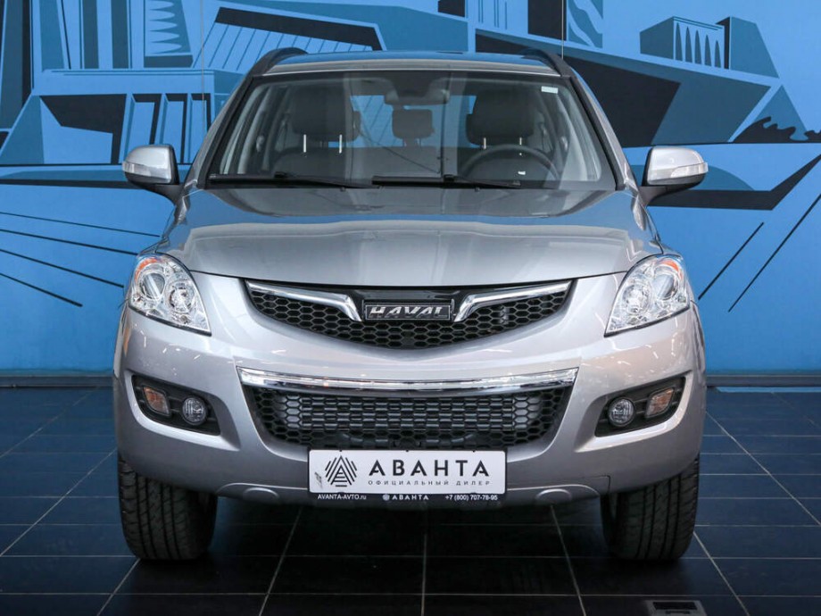 Haval H5 2020