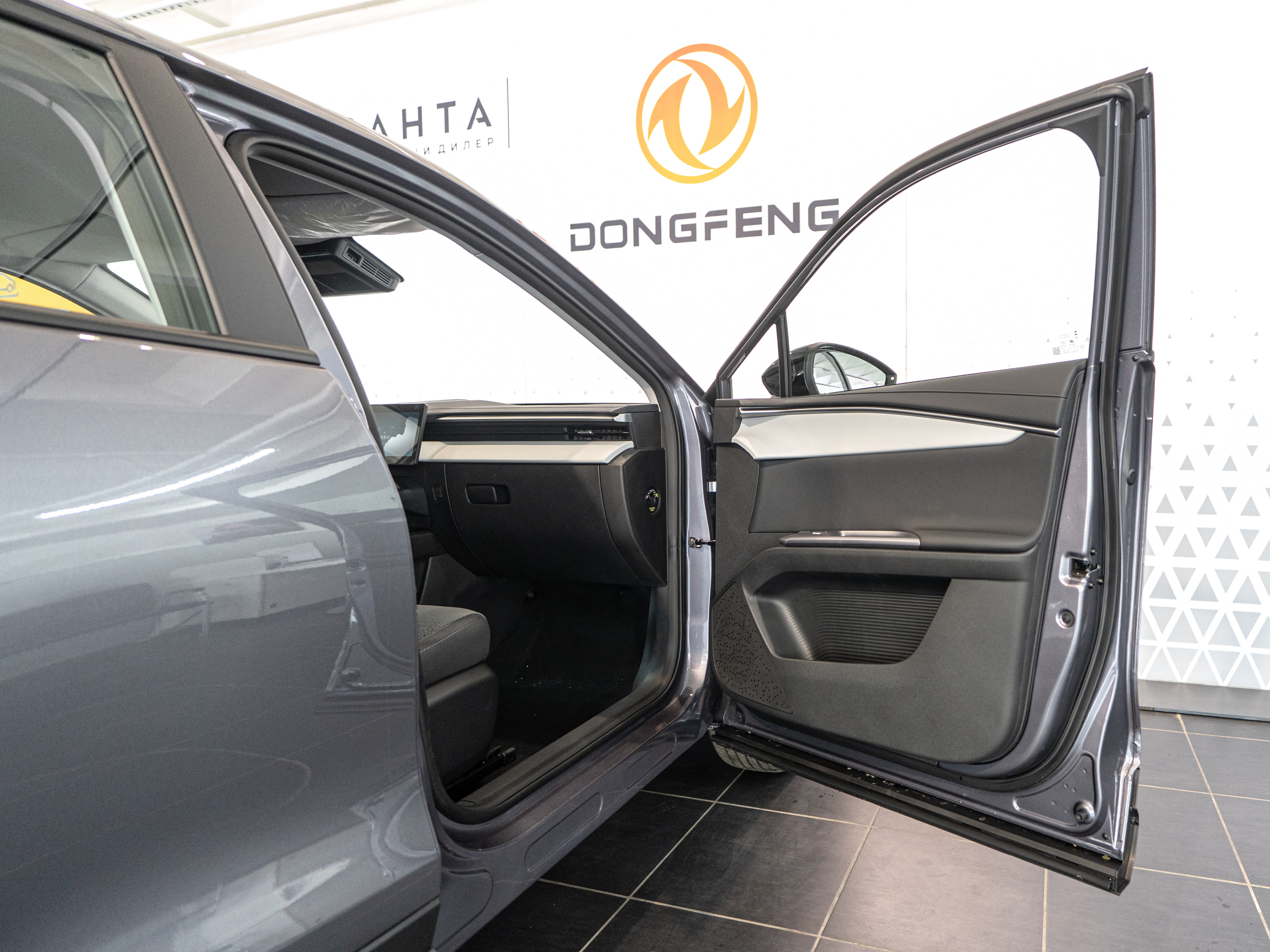 Omoda C5 NEW 2026 Active 1.5 AMT Grey