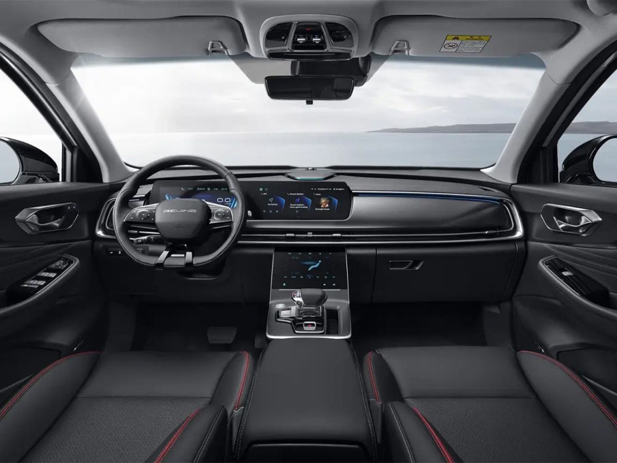 BAIC X75