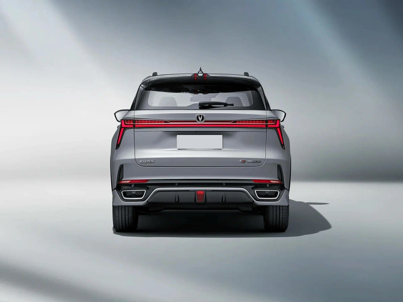 Changan CS75PLUS