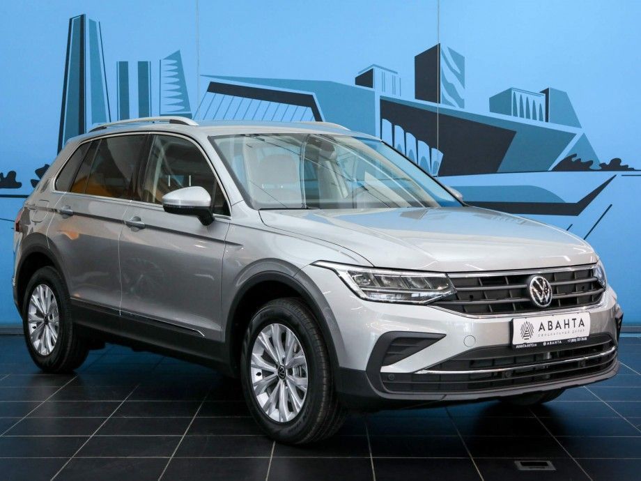 Volkswagen Tiguan 2022