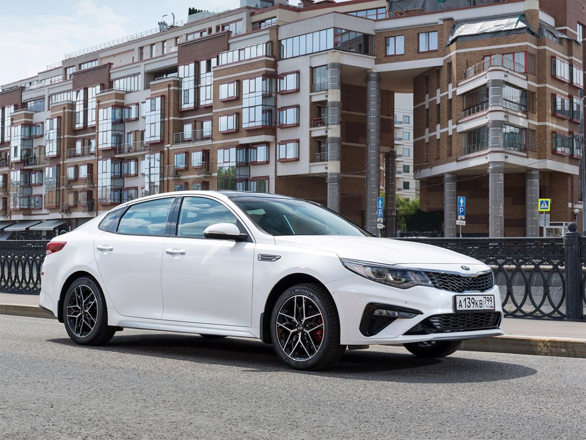 Kia Optima