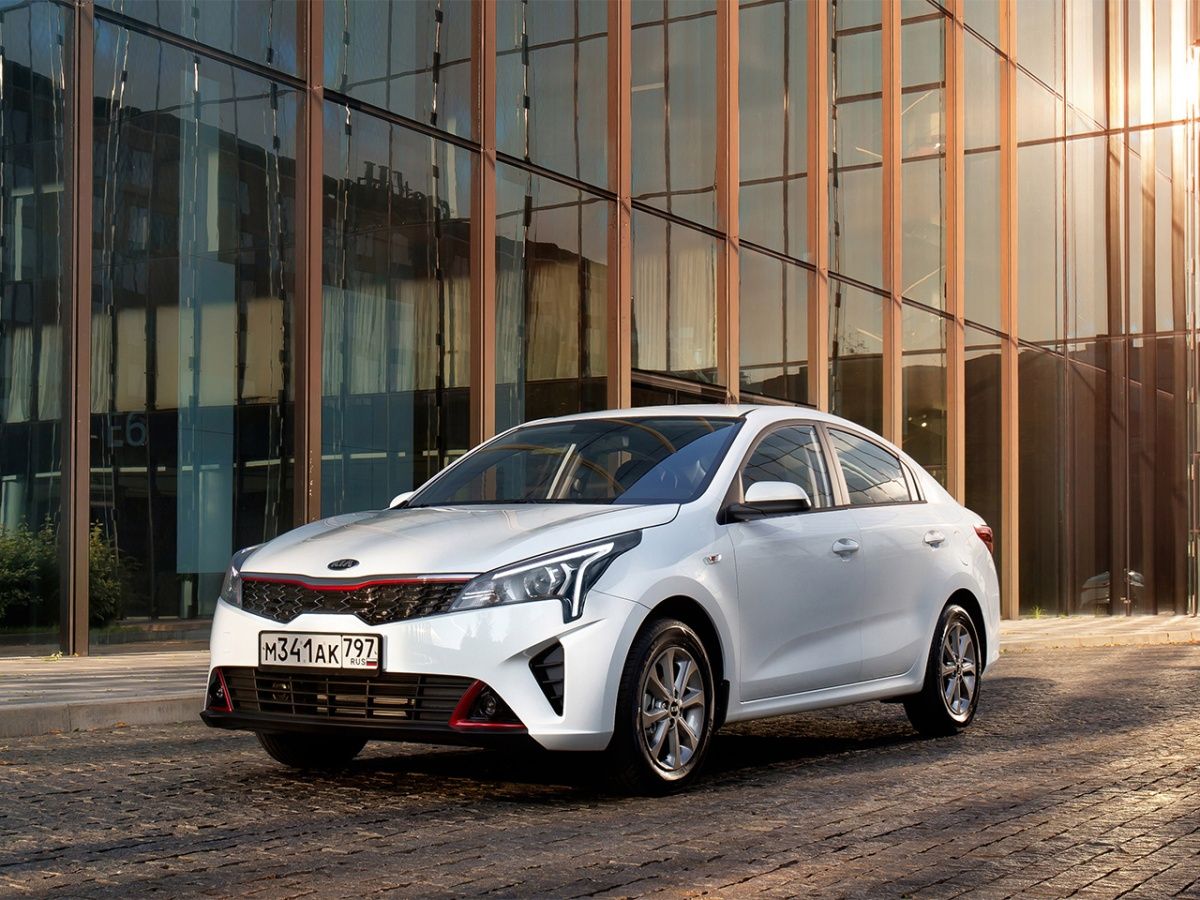 Kia Rio