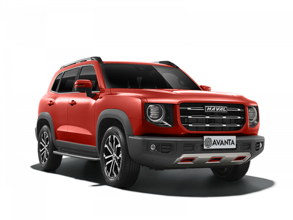 Haval Dargo Оранжевый