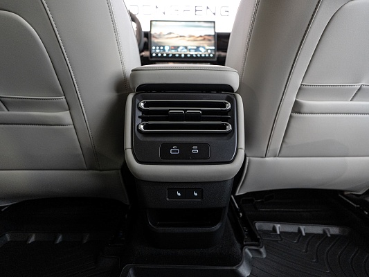 Jetour T1 Premium 2.0 AT 1322