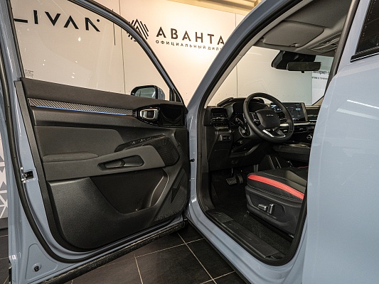 Haval H3 Premium 1.5 AMT Grey