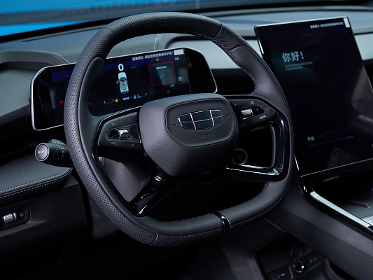 Atlas NEW Flagship 2.0 AMT Gray