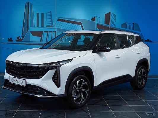 Atlas NEW Luxury 2.0 AT White