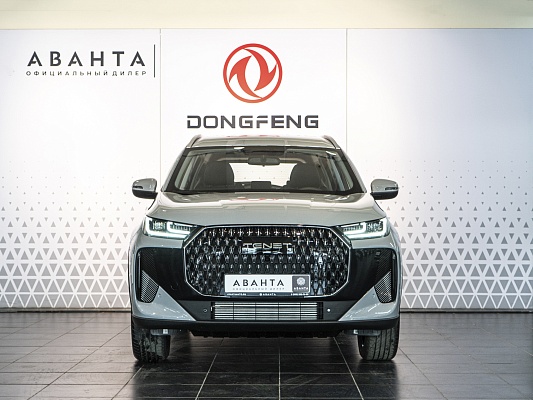 Tenet T7 Active 1.5 AMT Grey 1