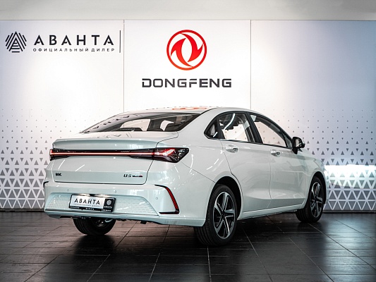 BAIC U5 Plus Honor 1.5 CVT White 3321