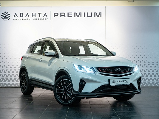 Belgee X50 Style 1.5 AMT White