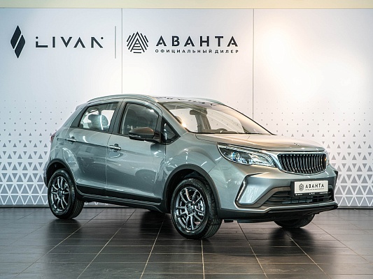 Livan X3 Pro Luxury 1.5 CVT Grey