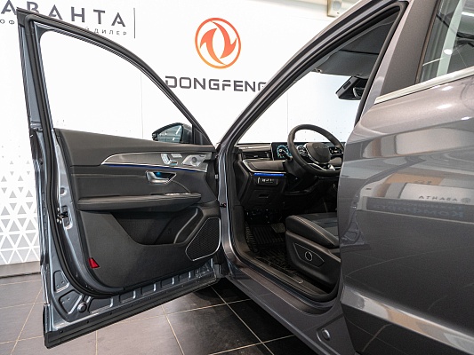 Jetour X70+ Luxury 1.6 AMT Grey 4455