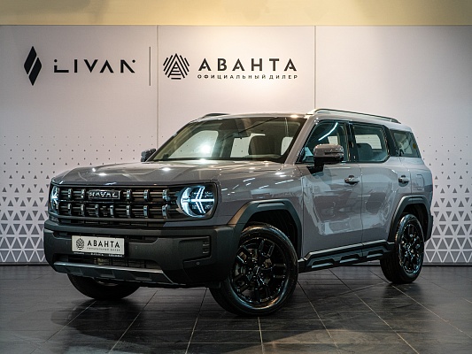 Haval H3 Premium 1.5 AMT Grey