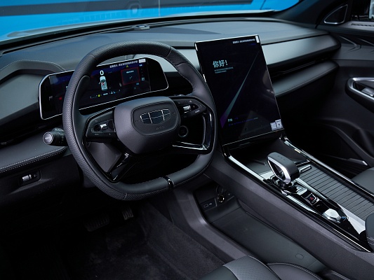 Atlas NEW Flagship 2.0 AMT Gray