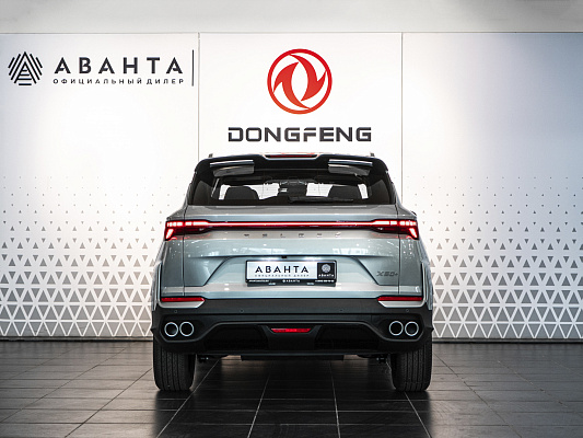 Belgee X50+ Prestige 1.5 AMT Grey 3577