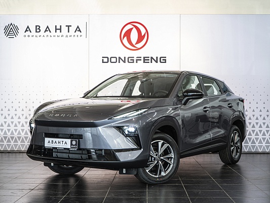 Omoda C5 NEW 2026 Active 1.5 AMT Grey 1