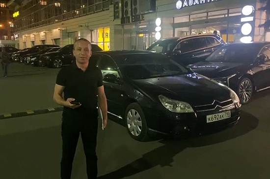 Отзыв Аванта - Герман Эдуард