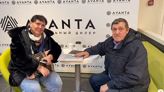 Отзыв Аванта - Борис Геннадьевич