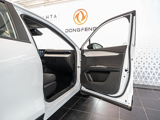 Omoda C5 NEW 2026 Active 1.5 AMT White