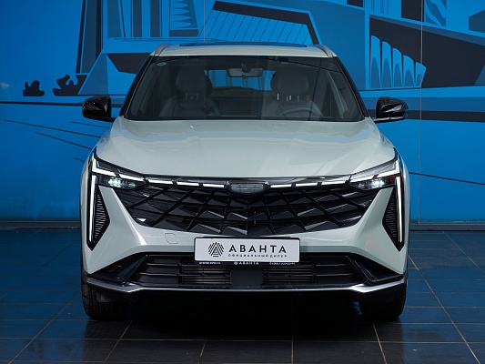 Atlas NEW Flagship 2.0 AMT Gray