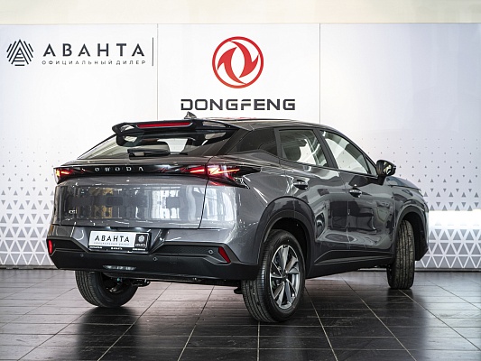 Omoda C5 NEW 2026 Active 1.5 AMT Grey 1