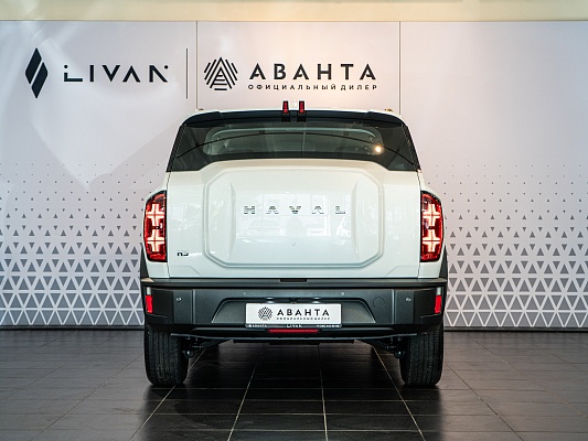 Haval H3 Premium 1.5 AMT White