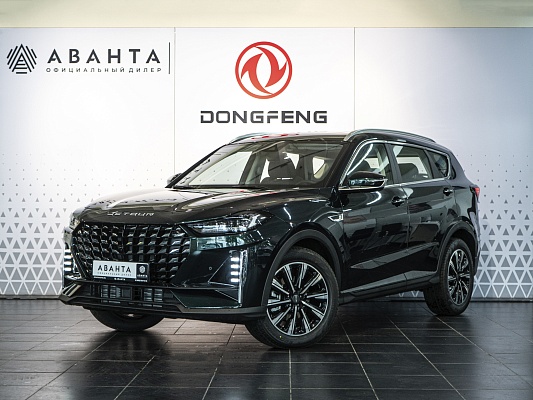 Jetour X70+ Luxury 1.6 AMT Green 4323