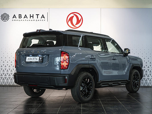 Haval H3 2026 Optimum 1.5 AMT Grey