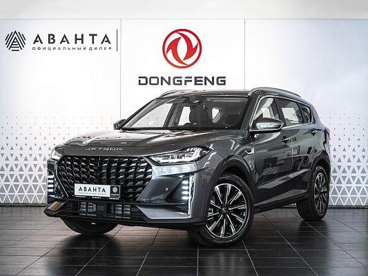 Jetour X70+ Luxury 1.6 AMT Grey 4455