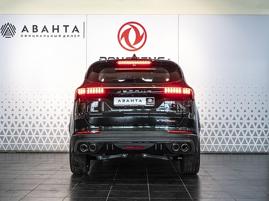 Jetour X70+ Luxury 1.6 AMT Green 4323