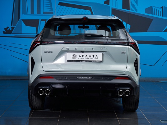 Atlas NEW Flagship 2.0 AMT Gray