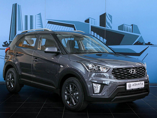 Hyundai Creta Comfort 1.6 AT 123 л.c. авт. бензин gray