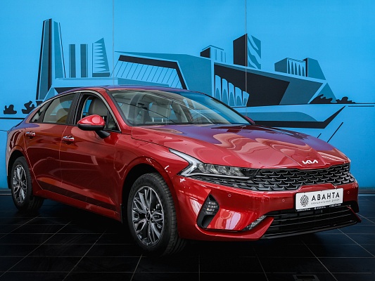 Kia K5 Red