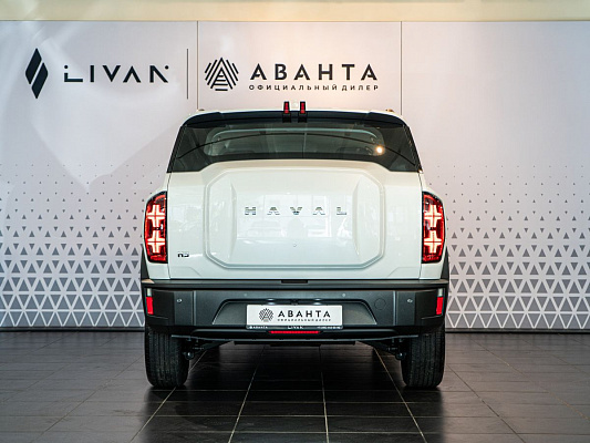 Haval H3 Premium 1.5 AMT White