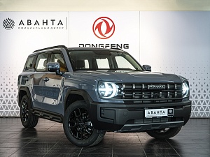 Haval H3 NEW Оптимум 1.5 AMT