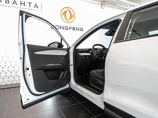 Omoda C5 NEW 2026 Active 1.5 AMT White