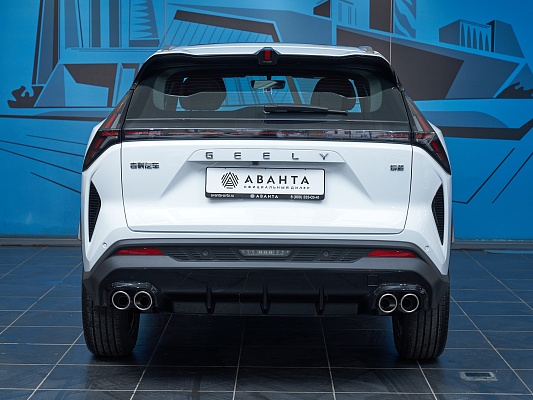 Atlas NEW Luxury 2.0 AT White