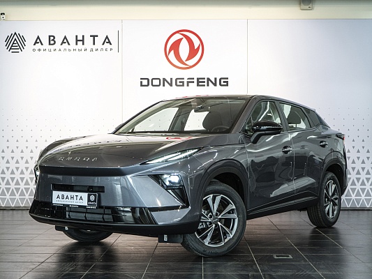 Omoda C5 NEW 2026 Active 1.5 AMT Grey