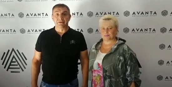 Отзыв Аванта - Вера Викторовна