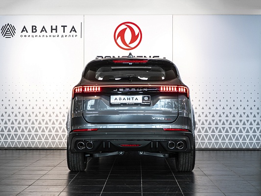Jetour X70+ Luxury 1.6 AMT Grey 4455