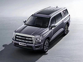 Haval H5