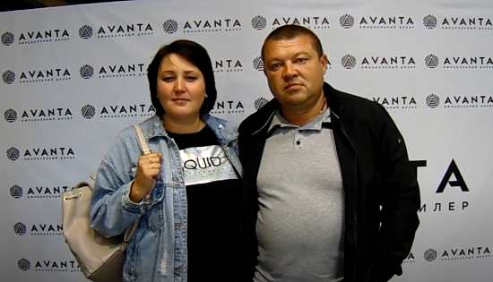 Отзыв Аванта - Сергей