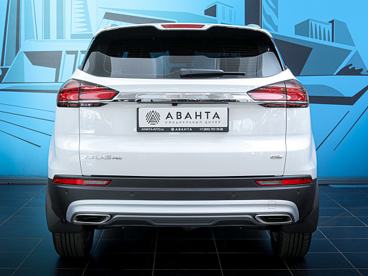 Atlas Pro White